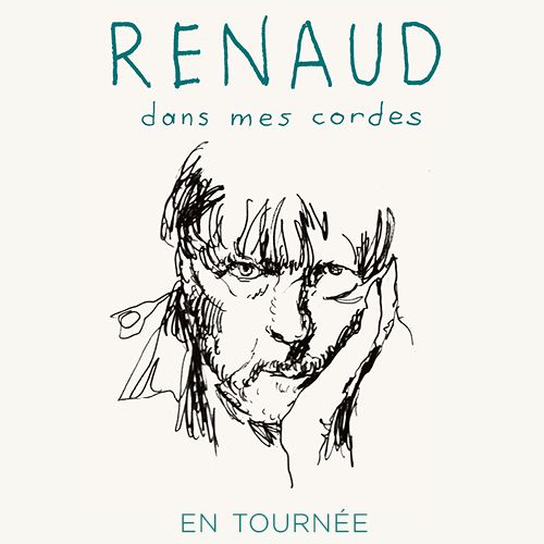 Renaud musicales du parc des oiseaux